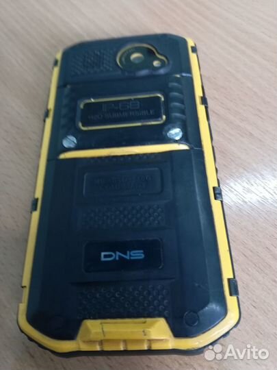 Навигатор телефон