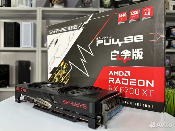 Видеокарта AMD Radeon RX 6700 XT 12GB идеал