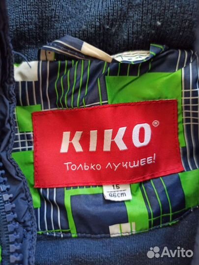 Костюм Kiko