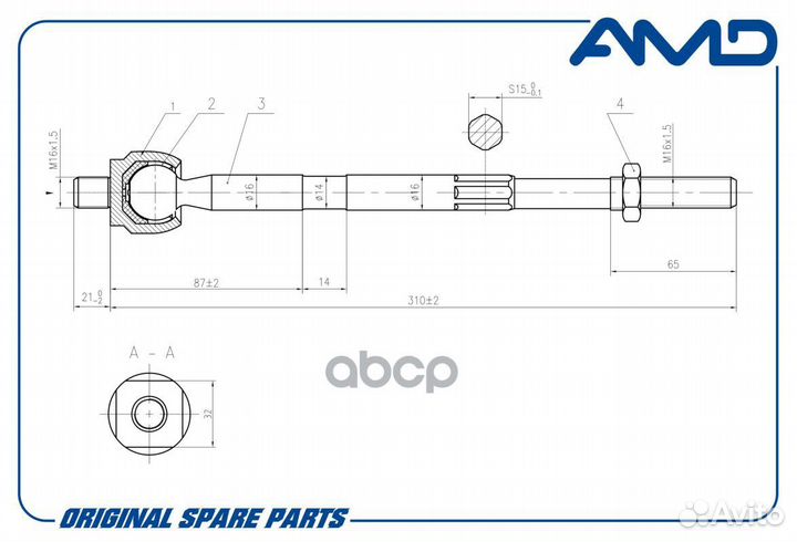 Тяга рулевая перед прав/лев volkswagen (Pol