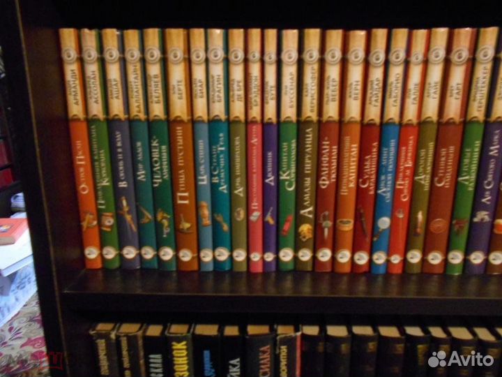 Классика приключенческого романа 92 книги новые