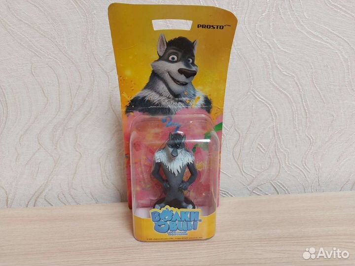 Фигурка волка из м/ф 