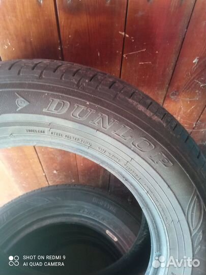 Летняя резина