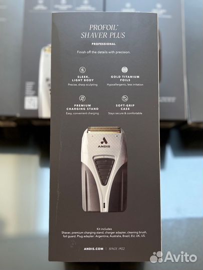Шейвер Andis Profoil Shaver plus электробритва