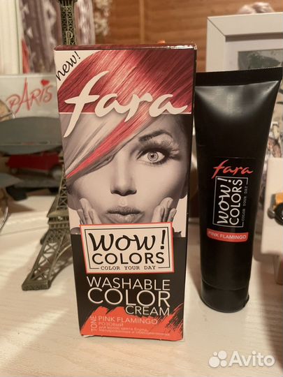 Оттеночный бальзам для волос