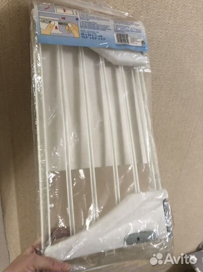 Сушилка для белья