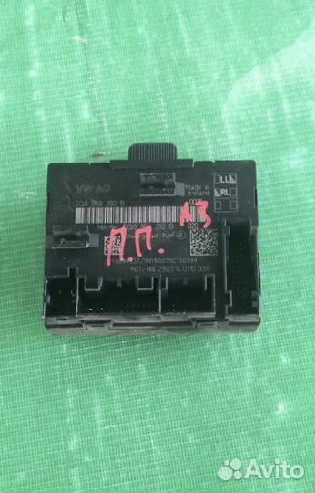 Блок управления перед правой дверью Audi A3 V8