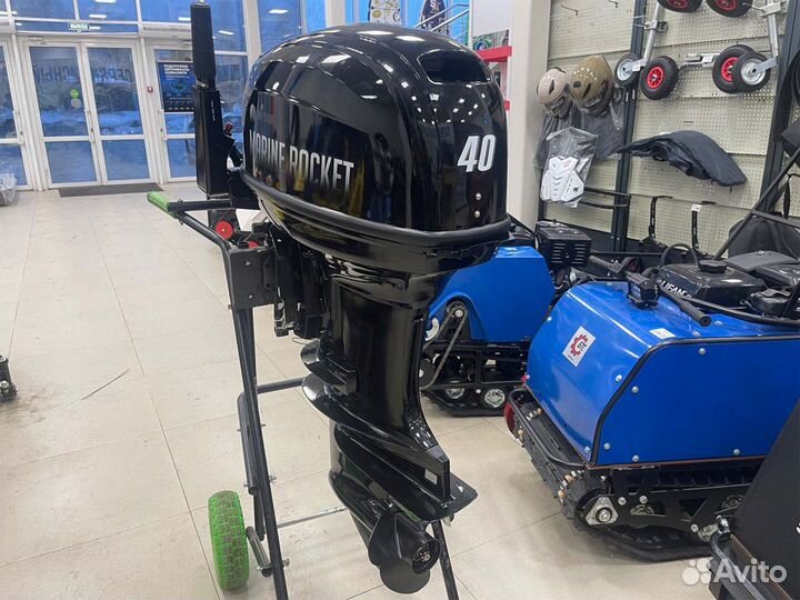 Лодочный мотор Marine Rocket MR 40 FHS витрина