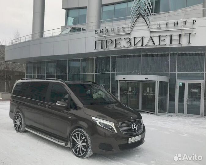 Бережные поездки