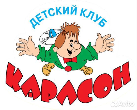 Частный Детский Сад. Ясли.Озерки.Выборгский район