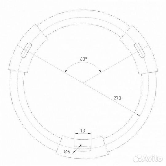 Накладной светильник Arlight rondo 034824