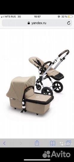 Коляска 2 в 1 bugaboo