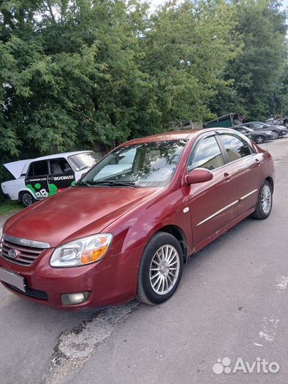 Kia Cerato 1.6 AT, 2007, 309 383 км