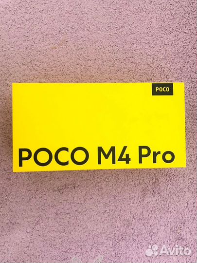 Xiaomi Poco M4 Pro, 8/256 ГБ