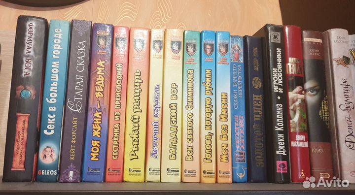 Художественная литература