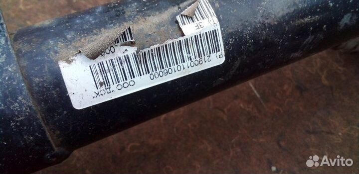 Горловина топливного бака Лада Гранта