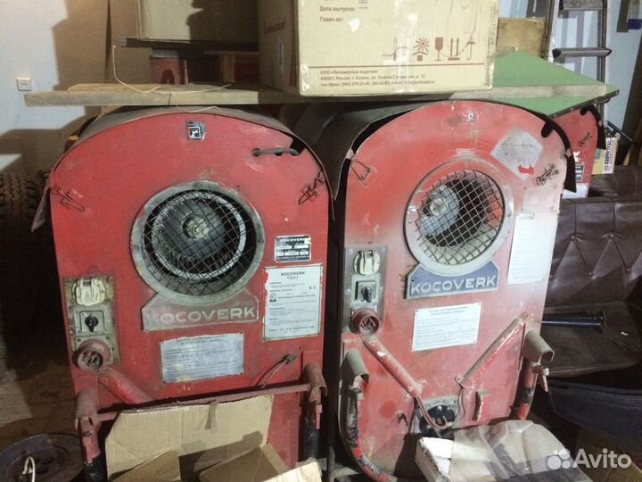 Пушка тепловая аэродромная 80квт