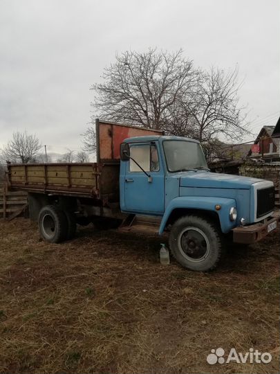 Запчасти кузов самосвал газ 53