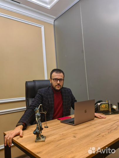 Юрист. Адвокат. Консультации