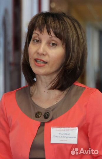 Подготовка к школе 5-7 лет