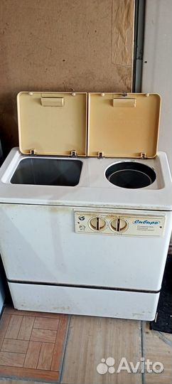 Стиральная машина бу