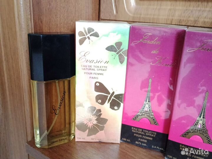 Парфюмерная вода Винтажная 90-г, супер-стойкая