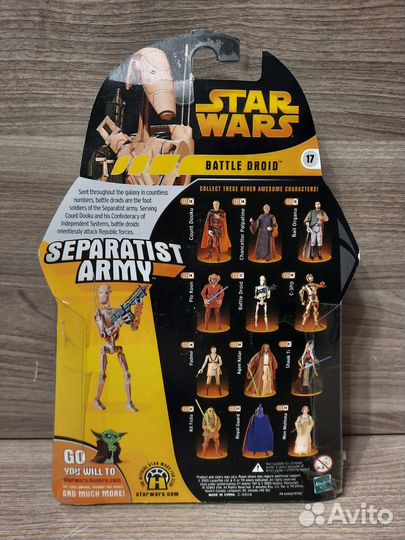 Battle Droid / Star Wars / Hasbro