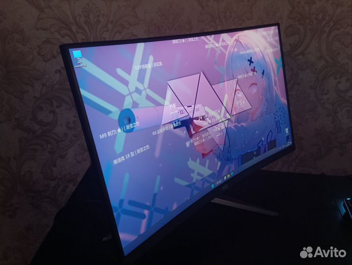 Монитор AOC 240 гц 27 1920x1080 0.5ms