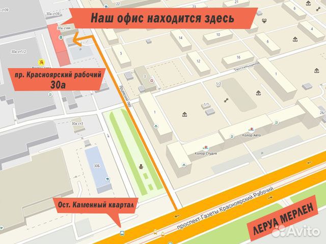 4G Wi-Fi модем ZTE MF79U под Безлимитный Интернет