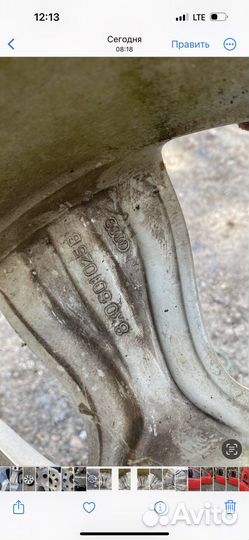 Диск литой audi r16