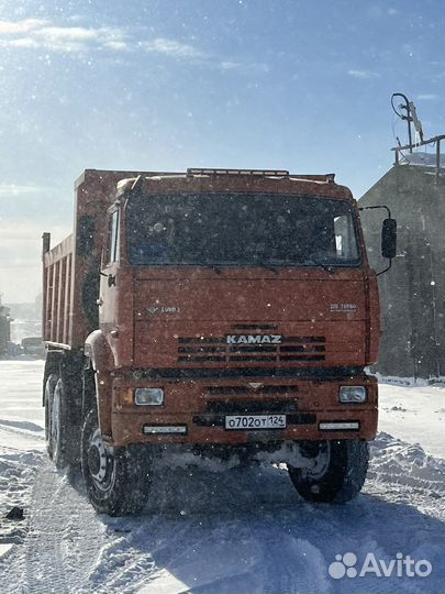 Грузоперевозки Самосвал