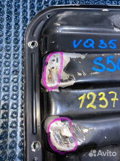 Поддон двигателя Nissan Fuga