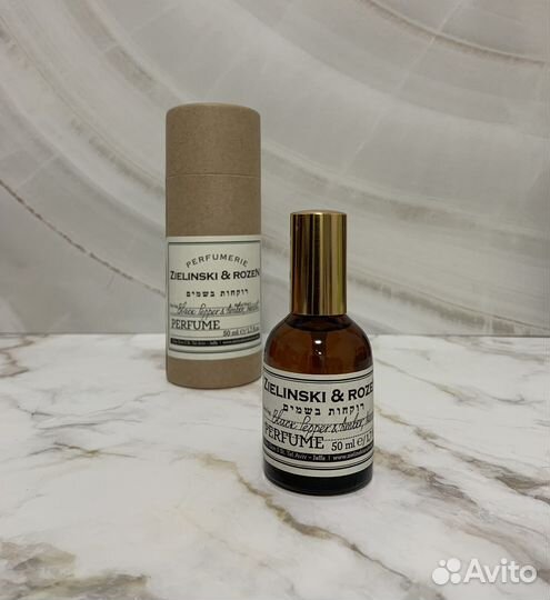 Black Pepper & Amber, Neroli Zielinski & Rozen