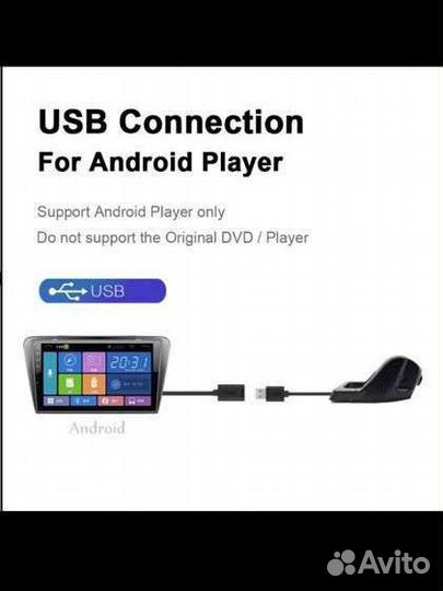 Автомобильный видеорегистратор