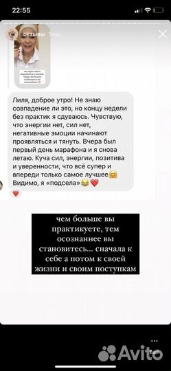 Уроки кундалини йоги он лайн