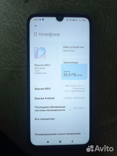 Xiaomi Redmi Note 7, 3/32 ГБ