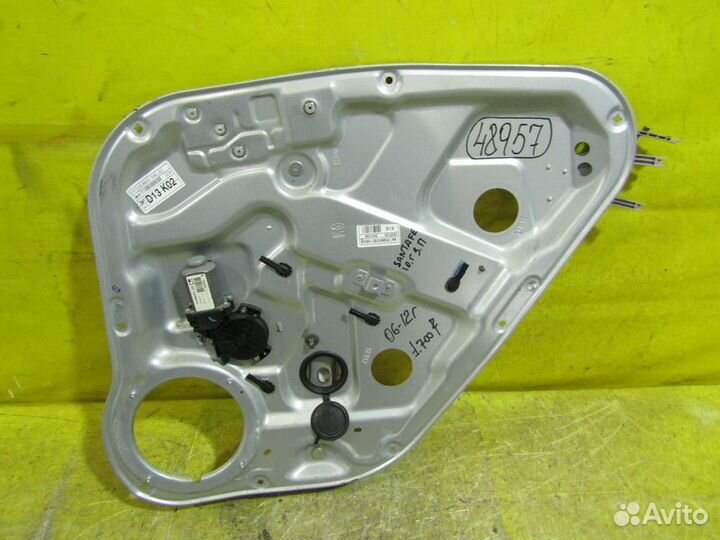 Стеклоподъёмник Hyundai Santa Fe 06-12г 48957