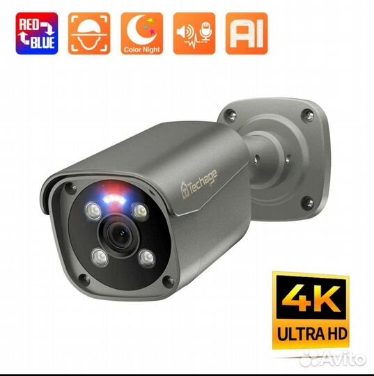 Система видеонаблюдения