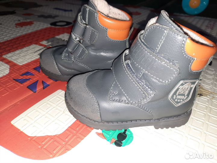 Ботинки демисезонные ортопедические