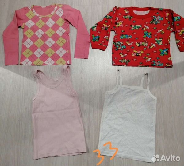 Детские вещи пакетом для девочек