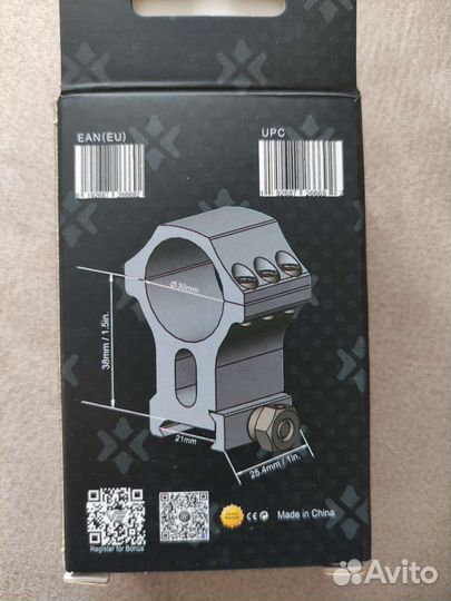 Кольца Vector Optics для оптического прицела