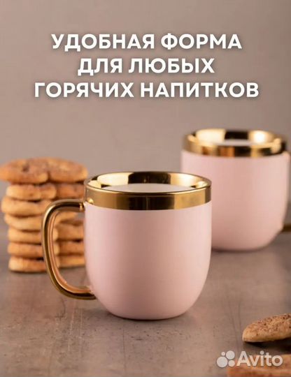 Набор кружек на деревянной подставке 6шт