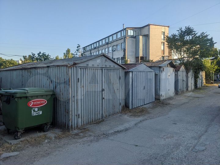 Гараж, 20 м²