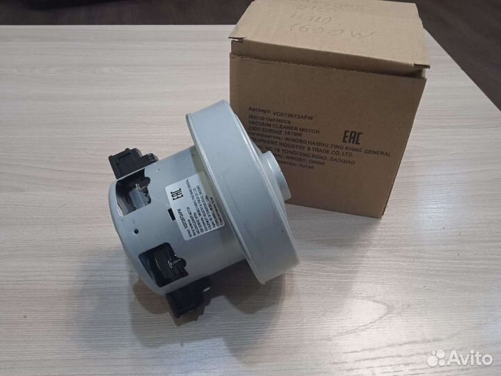 Двигатель Samsung VCM-K60EU