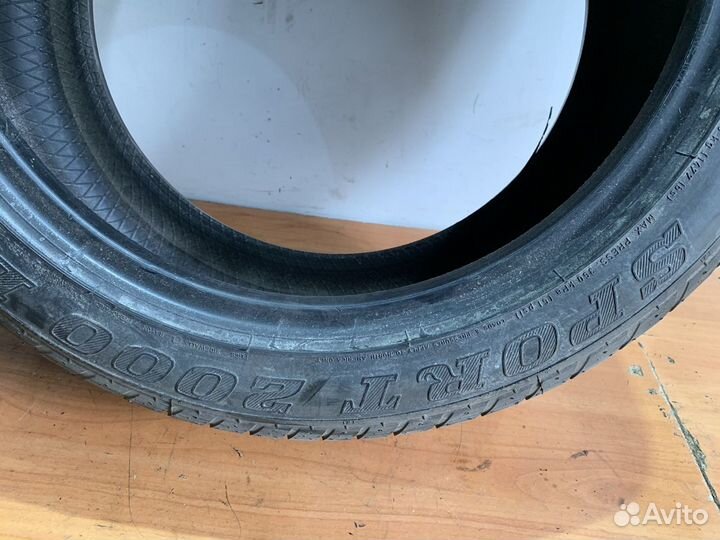 Dunlop SP Sport 2000 235/45 R17 94Y