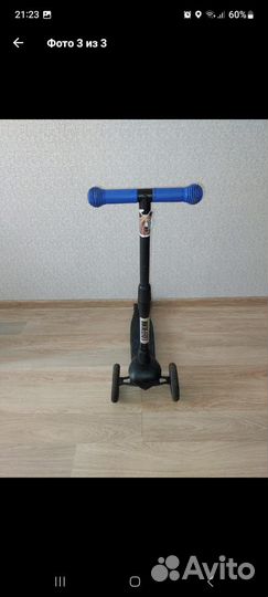 Самокат детский трехколесный бу