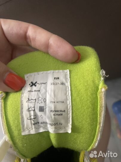 Ролики детские новые