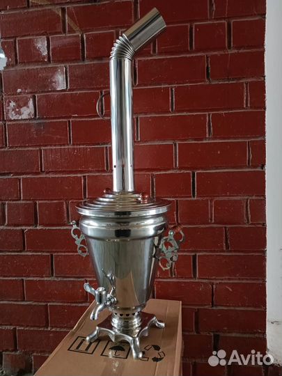 Самовар на дровах 7 л с трубой. Большой