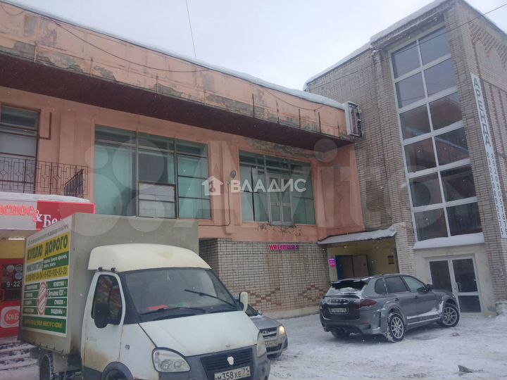 Коммерция