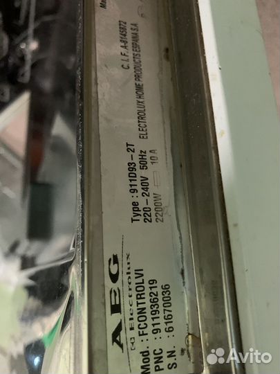 Посудомоечная машина AEG 60 см, европейка